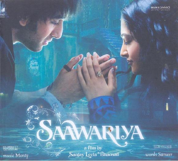 saawariya1_jpg