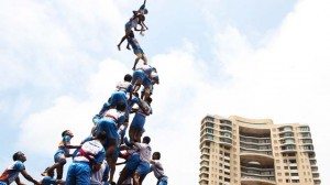 'Human Tower' at the Margaret Mead Festival at the American Museum of Natural History