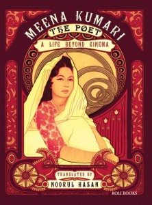 Meena Kumari - the Poet