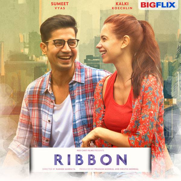 Ribbon on BigFlix