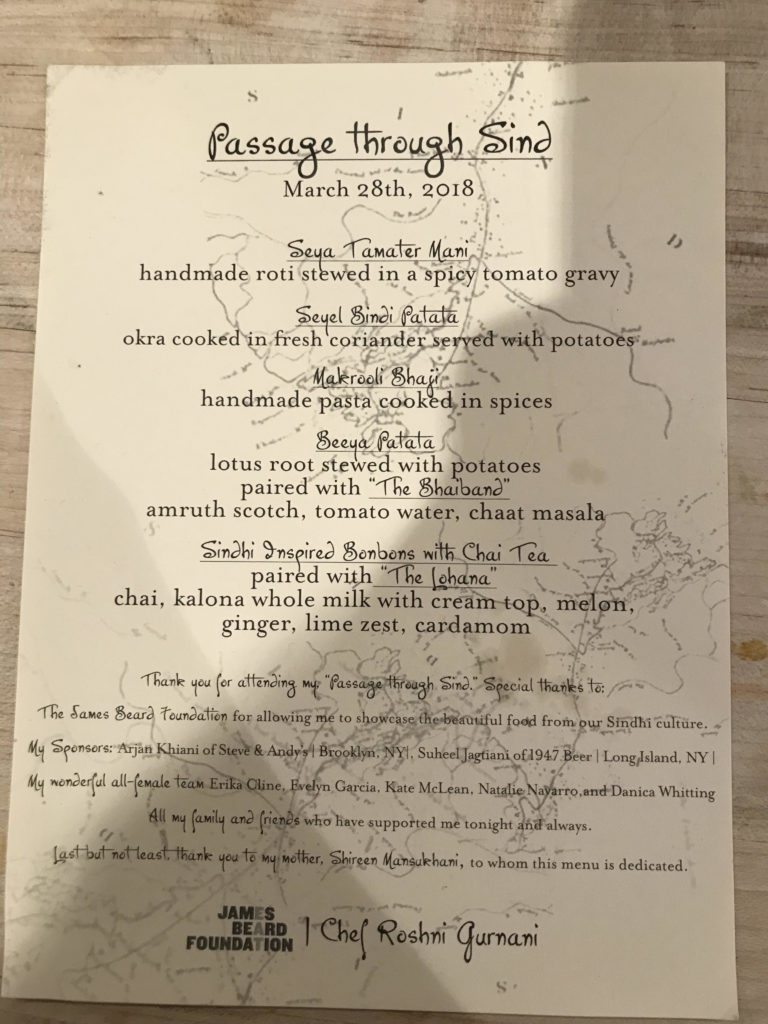 Passage through Sindh menu