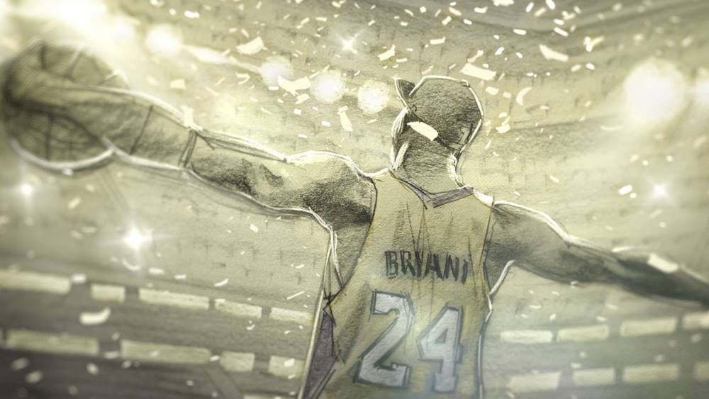 Kobe Bryant's 'Dear Basketball'