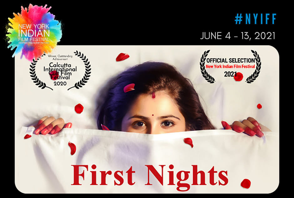 First Nights at NYIFF2021