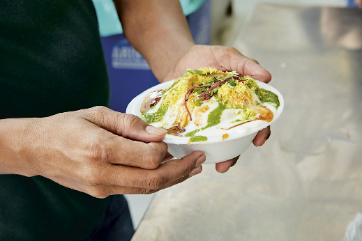 A plate of chaat