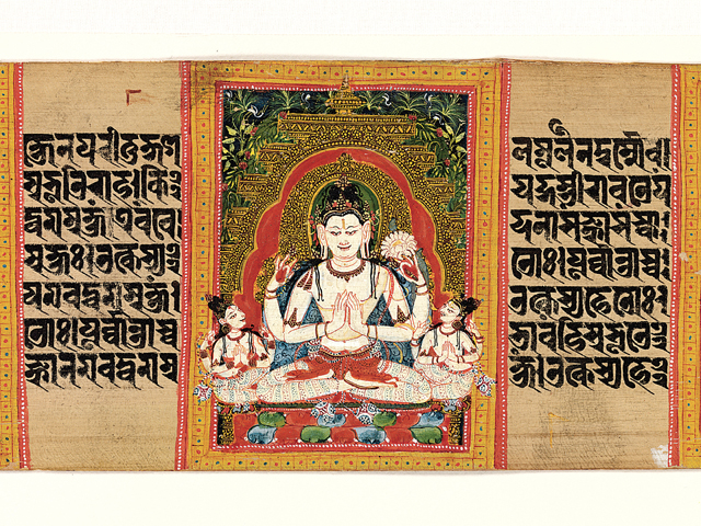 Bodhisattvas of Wisdom, Compassion, and Power 