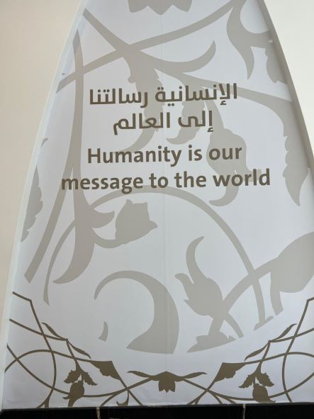 Sheikh Zayed Grand Mosque - message