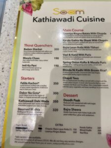 Vegetarian Indian food Kathiawadi Cuisine Menu