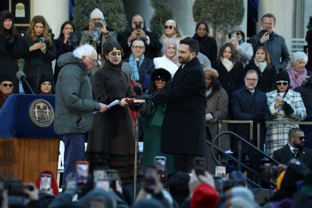 Zohran Mamdani inauguration - Oath